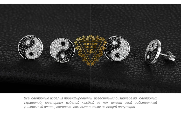 Jewelrypalace цветок натуральный темно-серый дымчатый кварц черной шпинели Серьги-гвоздики 925 серебро Для женщин Мода Шарм Красивые ювелирные изделия