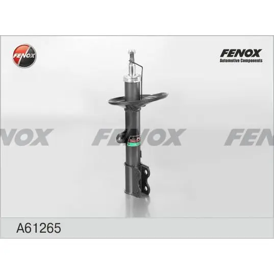 Shock absorber front right gas Toyota RAV 4 1.8/2.0/2.0D-4D |