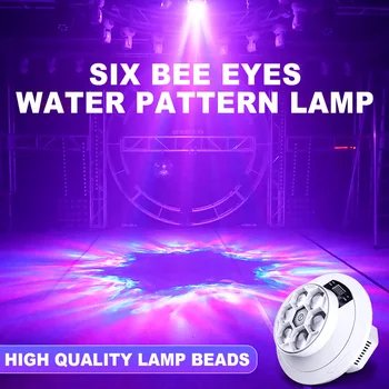 

Moving head light Led beam light six bees eyes 6x15W RGBW DMX512 Stage Effect Lighting for DJ Disco Birthday Christmas Party