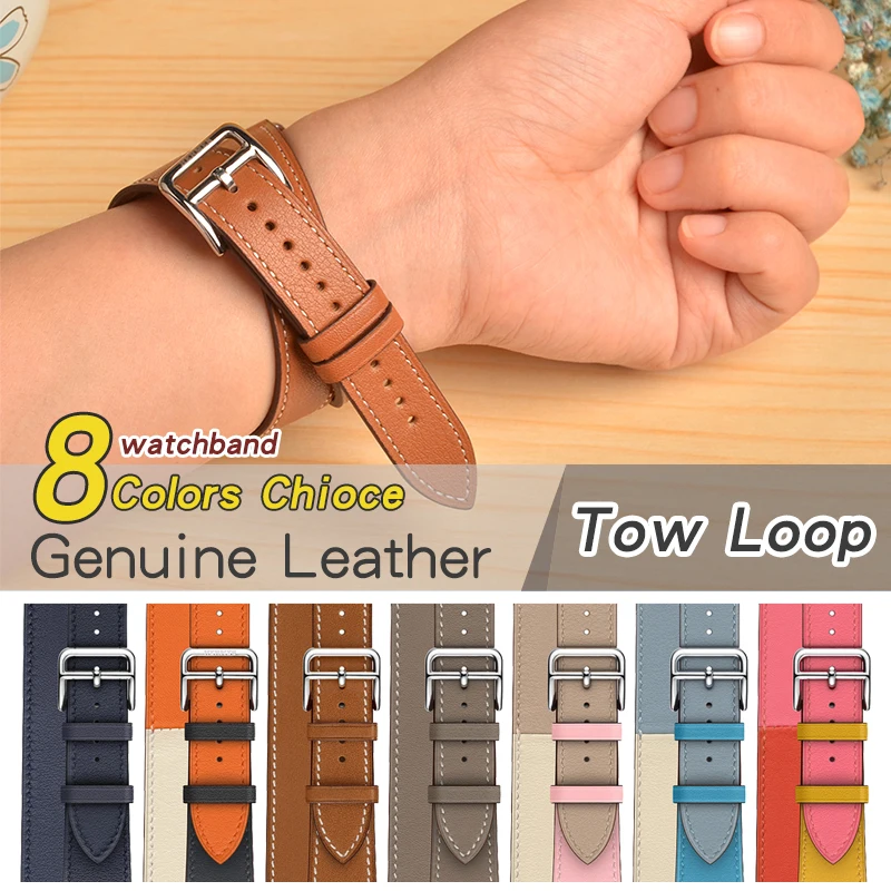 

genuine leather double tour bands for apple watch series 5 4 3 2 1, iwatch two loop band brown color strap replacement belt
