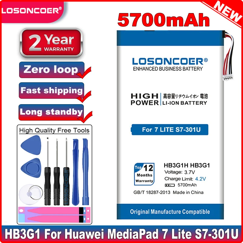 LOSONCOER 5700mAh HB3G1H для Huawei MediaPad 7 Lite S7 301U T Mobile Springboard 301W 302 303(7 дюймов) 931 701 HB3G1