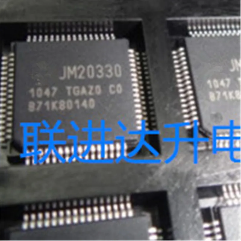 

1 PÇS/LOTE JM20335 IN STOCK