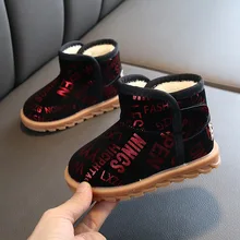 Новинка года; зимние детские ботинки; Утепленная обувь; ботинки с хлопковой подкладкой для мальчиков и девочек; зимние ботинки для мальчиков; детская обувь