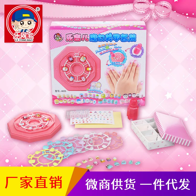 Игрушки наклейки для ногтей макияж детские украшения-игрушка для детского сада ручной работы DIY для изготовления подарок на день рождения девочки