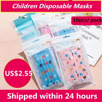 

Fast Delievry Child Mask Children's Cartoon Disposable Mask 3 Layer Child Kid Filter Hygiene Thicken Face Mouth Mask