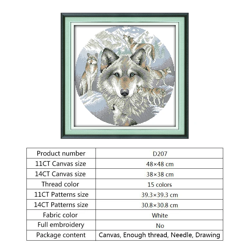 Волк, сделай сам, ручная работа, вышивка крестиком, 14ct, 11ct, печать на холсте, наборы для вышивки крестиком, DMC, хлопковая нить, рукоделие, вышивка - Цвет: Cross Stitch-D207