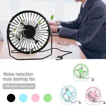 

Mini Fan USB Fan Electric Fan Iron Portable Creative Economic Wind Cooling Home Notebook Office