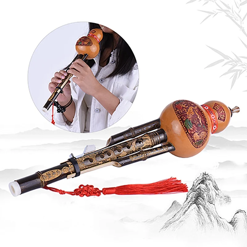 

Chinese Handmade Cucurbit Silk National Wind Musical Instrument Flute Handcraved Art For Beginners Music Lovers Interest Toys
