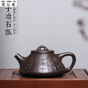 

Tea Gift Custom Run-of-Mine Hei Jin Sha Yixing Handmade Teapot Lettering Sub-Smelting Shi Piao Hu Pao Cha Hu