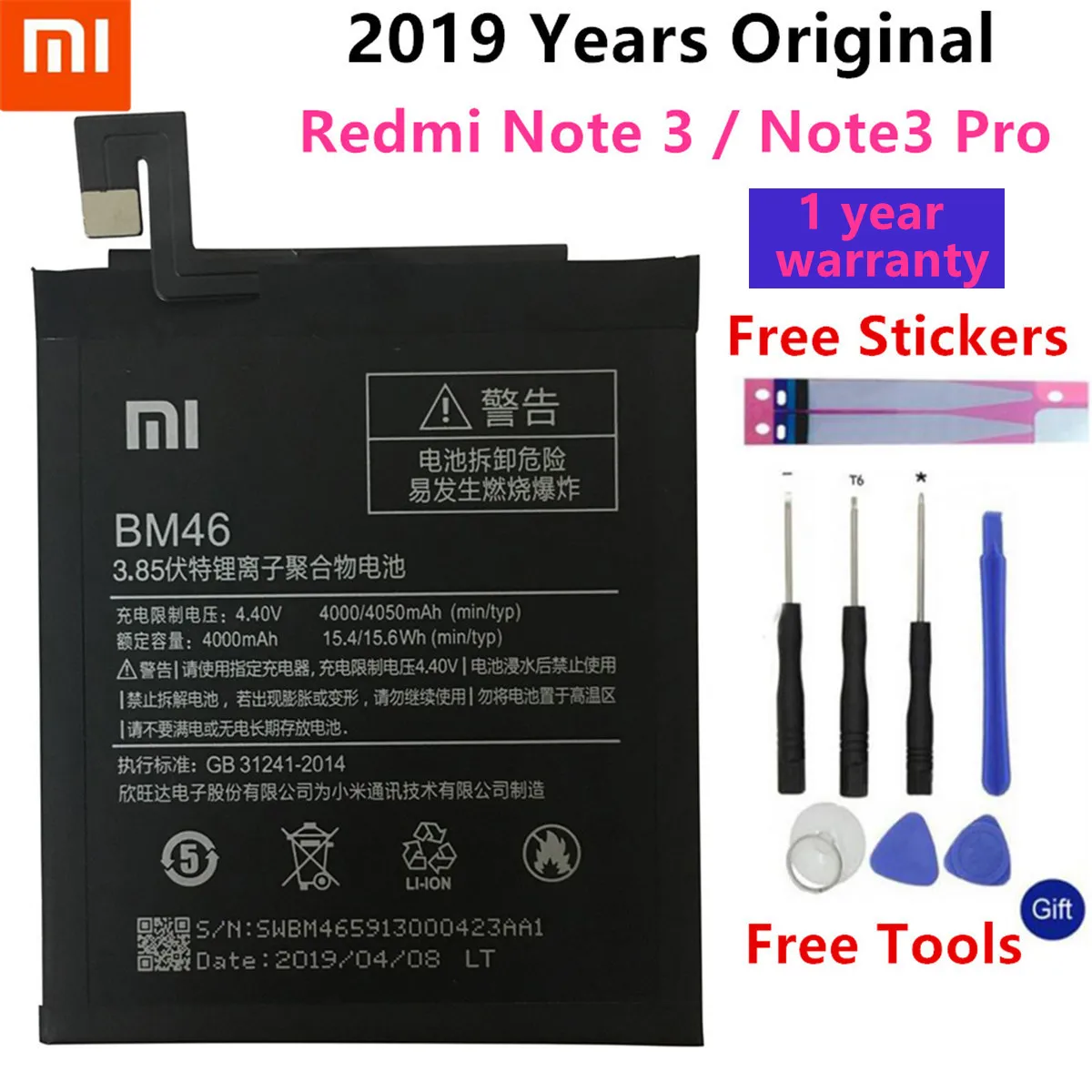 BM46 Redmi Note3-Pro Сменный аккумулятор Xiao mi для Xiao mi Red mi 3 3S 3X 4X 4A 5A 3 pro 5 Plus Note 3 4 4X5 5A 6 7 Pro mi 5 mi 5X батареи - Цвет: BM46 Redmi Note3-Pro