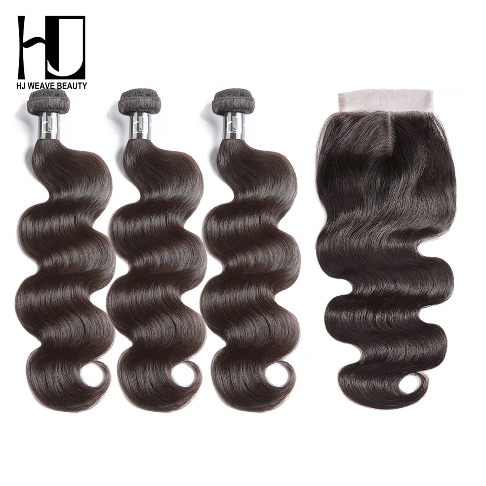 7A HJ Weave beauty малазийские волосы, пучки человеческих волос, пучки с закрытием, волнистые натуральные волосы, бесплатная доставка