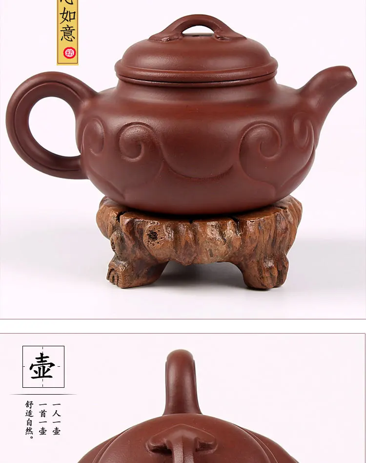 Vintage Good Luck Yixing Clay Teapot Tea Set Gift Entirely Handmade Customizable Cup Tea Pot Set Raw Ore Purple Clay