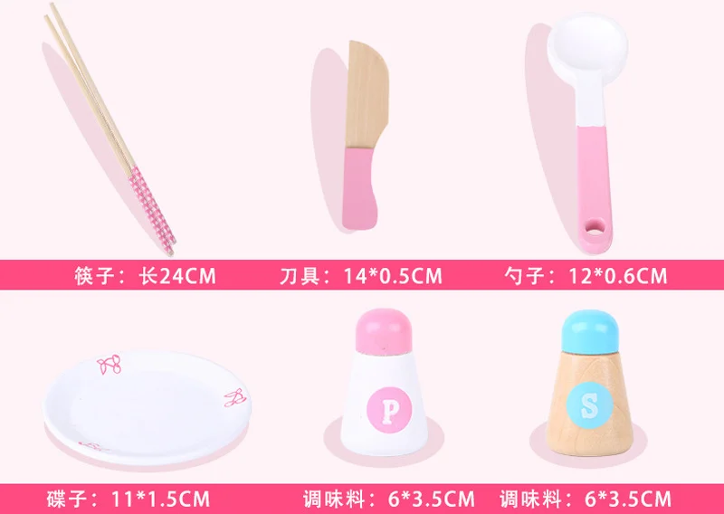 High Quality Hot New Pretend Play Wooden Toy Simulation Pink Colour Kitchen Set Food Baby Bowl Birthday Gift For Children D138