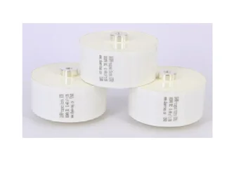 

2.5UF 600VAC resonant capacitor 55*37MM M6
