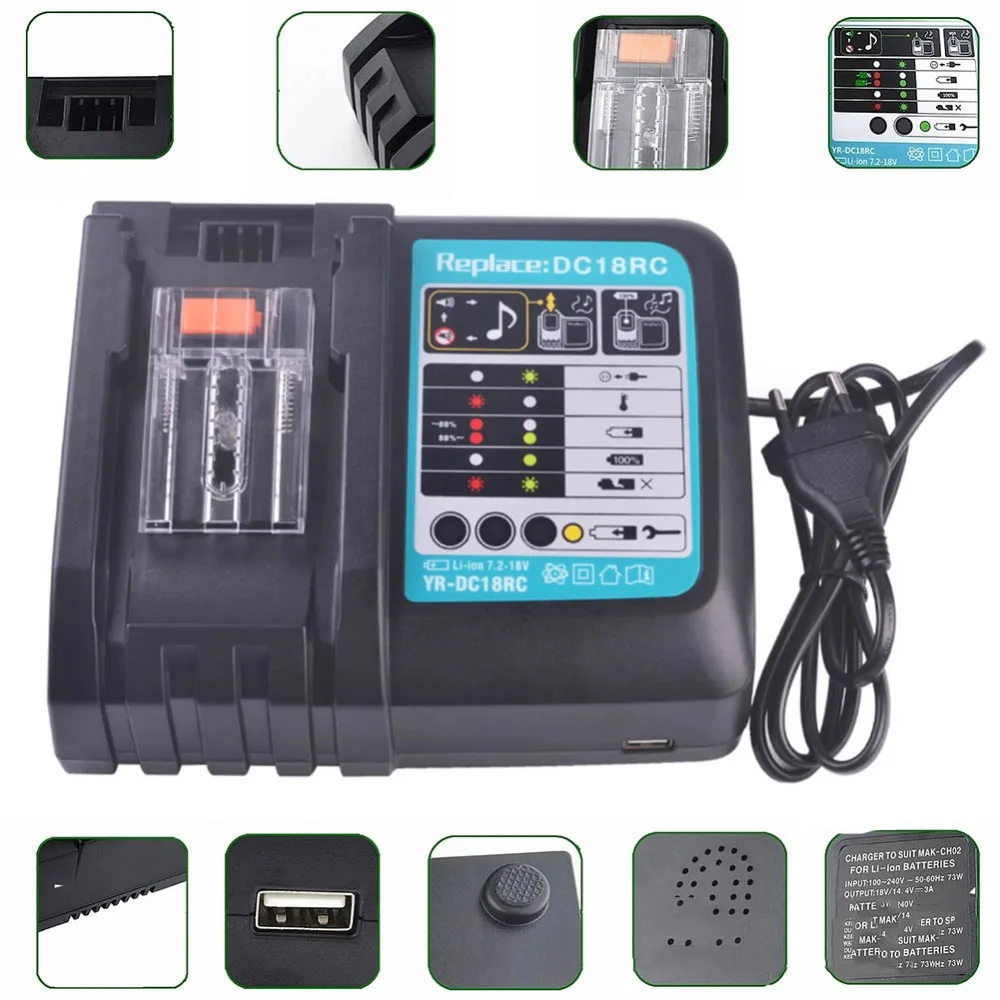 Быстрое зарядное устройство DC18RC цифровой дисплей 14,4 V/18 V 3A USB порт для Makita Замена SP99