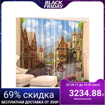 

Photocurtains "Birds over Salzburg" 145x260 cm 2pcs, gabardine 160g / m2, pe100% 3557640