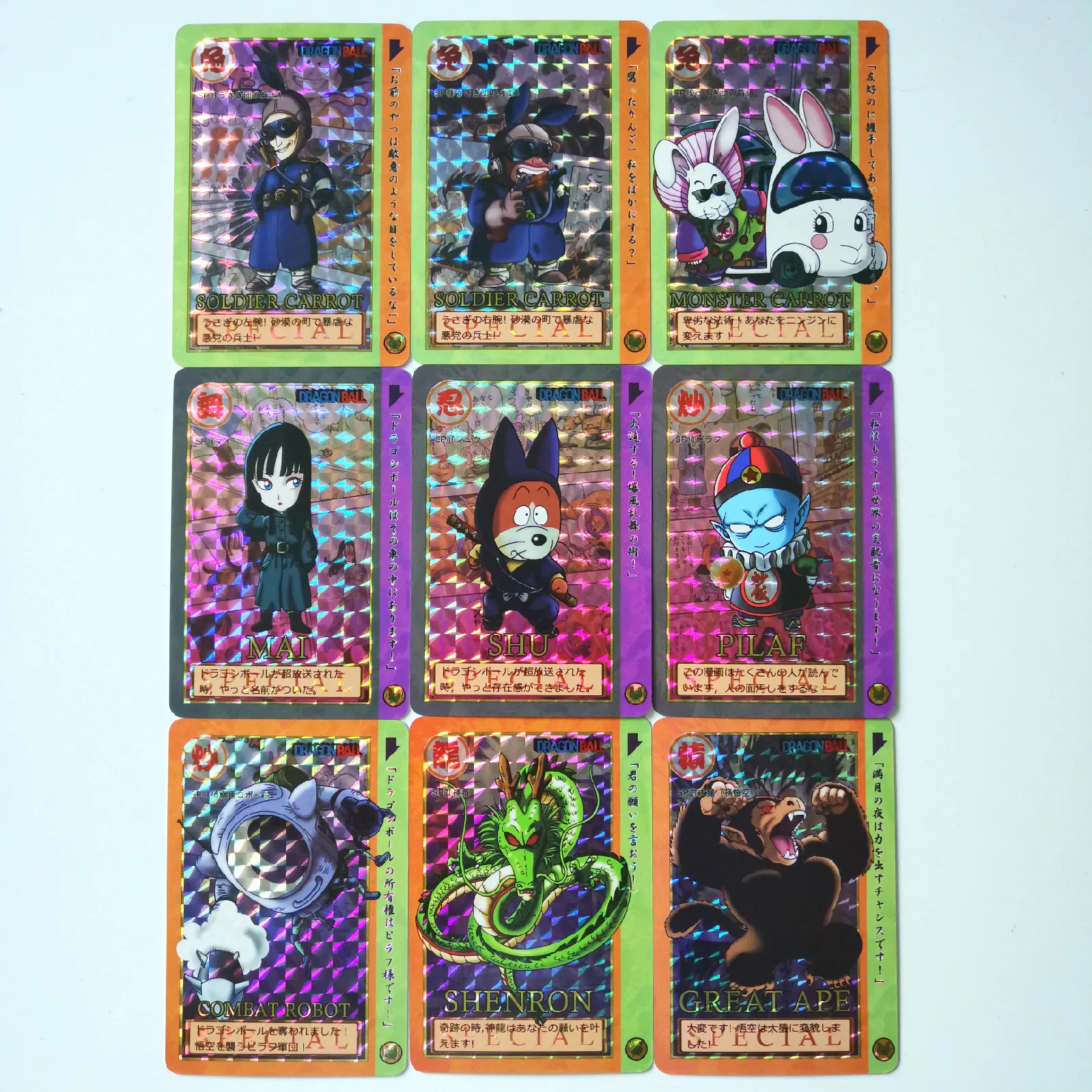 21pcs/set Super Dragon Ball Z Q Version of The Adventure Heroes Battle Card Ultra Instinct Goku Vegeta Game Collection Cards 21pcs/set Super Dragon Ball Z Q Version of The Adventure Heroes Battle Card Ultra Instinct Goku Vegeta Game Collection Cards
