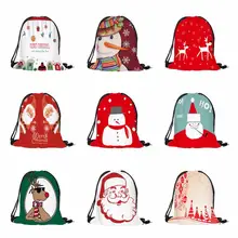 Унисекс сумка для хранения на шнурке веселая Рождественская конфетка Сумка-ранец рюкзак комплект карманная сумка для хранения на шнурке Y819