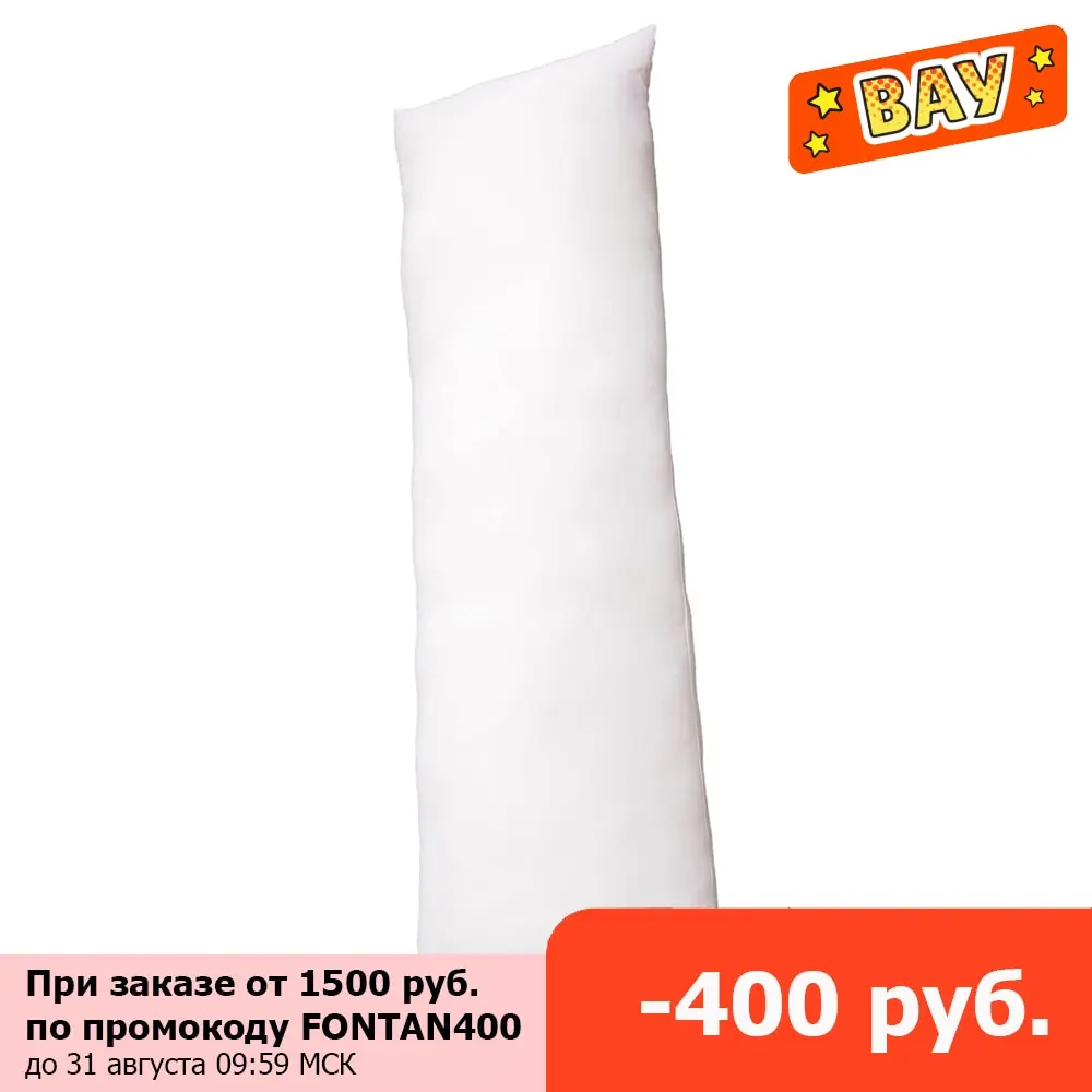 Аниме подушка дакимакура арт. D0098 | Дом и сад