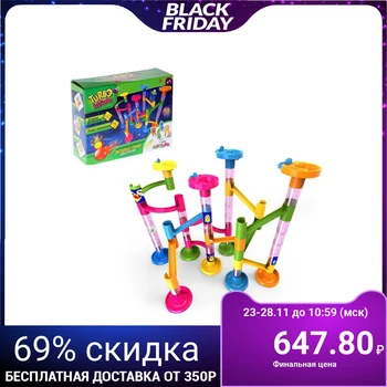 

Designer "Turbo balls", 58 parts