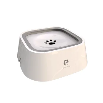 

Pets Floating Bowls Splash-proof Non-wet Mouth Hair Waters Bowl Non-slip Non-wet Beard Pets Drinking Bowl 4 Colors Optional
