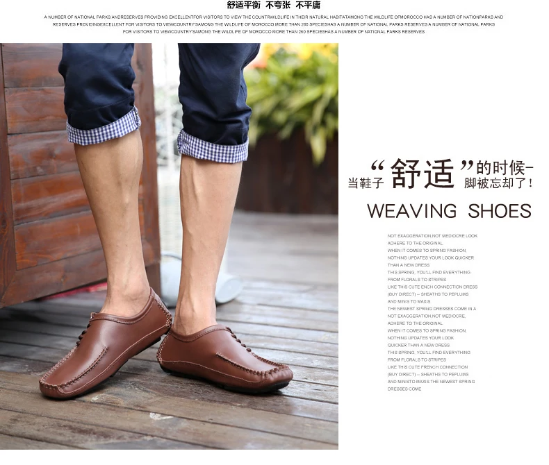 Summer Men's Leather Loafers Moccasin Breathable Comfortable