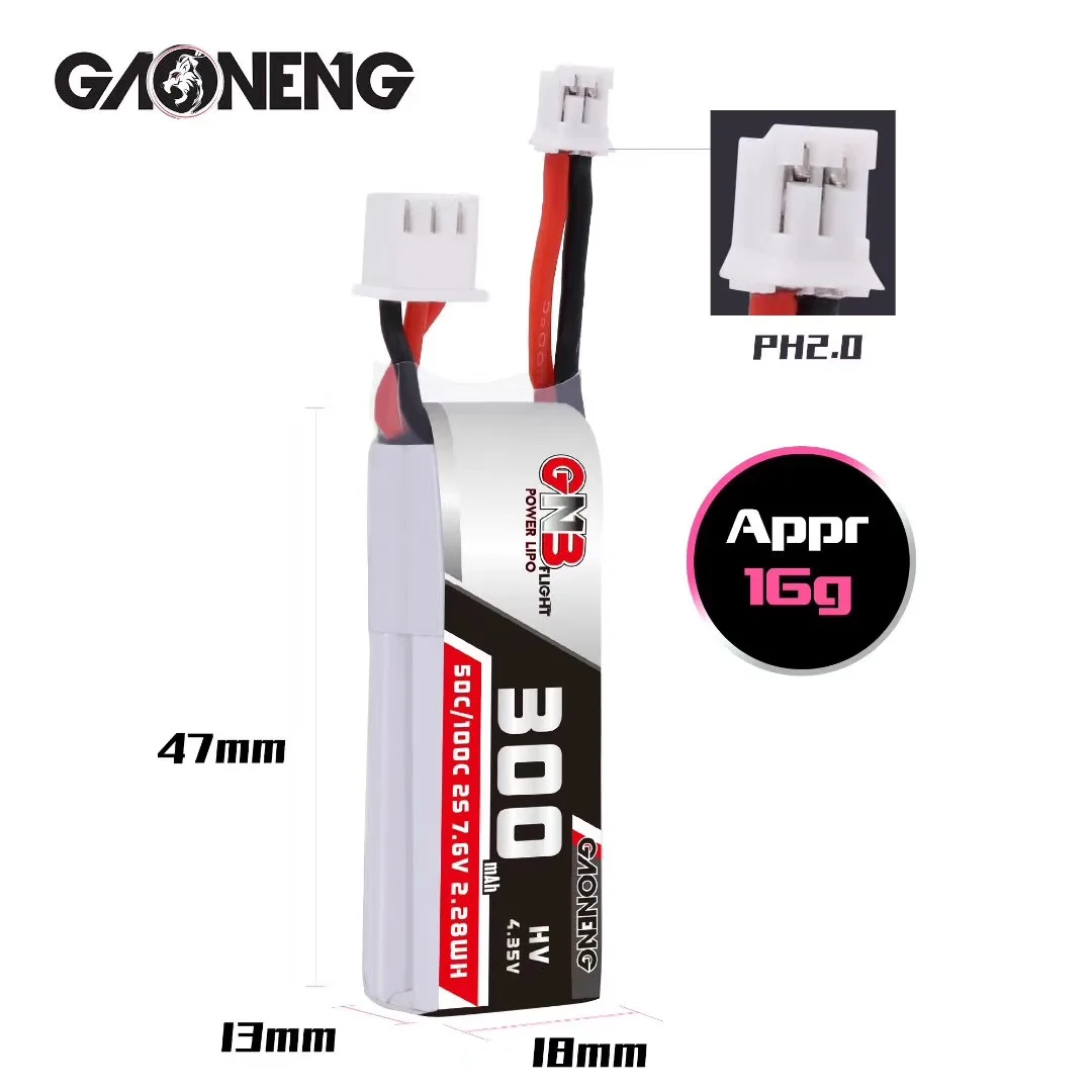 4 шт. Gaoneng 300mAh 2S 7,6 V 50C/100C PH2.0 Lipo батарея для радиоуправляемого дрона FPV Racing Emax TinyhawkS Tinyhawk BetaFPV Cine Drone