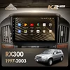 KingBeats Android 10 Octa-Core head unit HU 4G in Dash Car Radio Multimedia Video Player Navigation GPS For Lexus RX300 XU10 1997 - 2003 no dvd 2 din Double Din Android Car Stereo 2din DDR4 ► Photo 2/6
