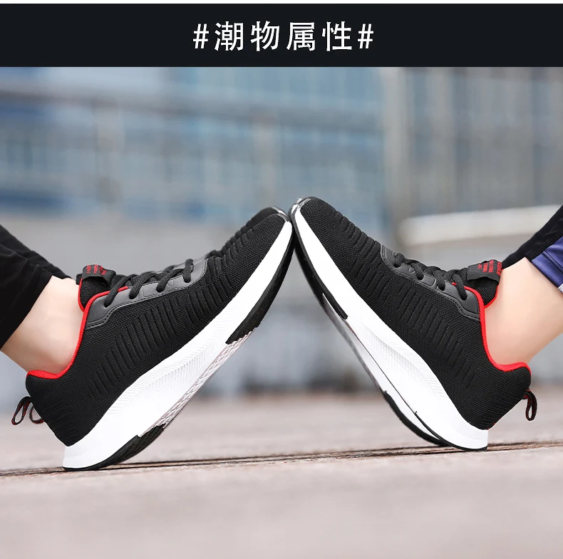 HS1913情侣款 (22)