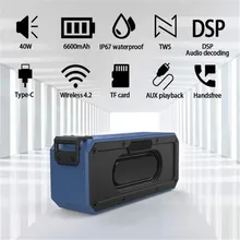 Bluetooth динамик s 40 Вт мощная активная Бумбокс Саундбар звуковая коробка Высокая мощность Bluetooth динамик портативный музыкальный центр акустика