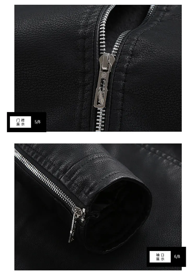 MEN'S Leather Coat Autumn And Winter plus Velvet Korean-style Slim Fit MEN'S Leather Coat Trend PU Leather Jacket Men's Motorcyc