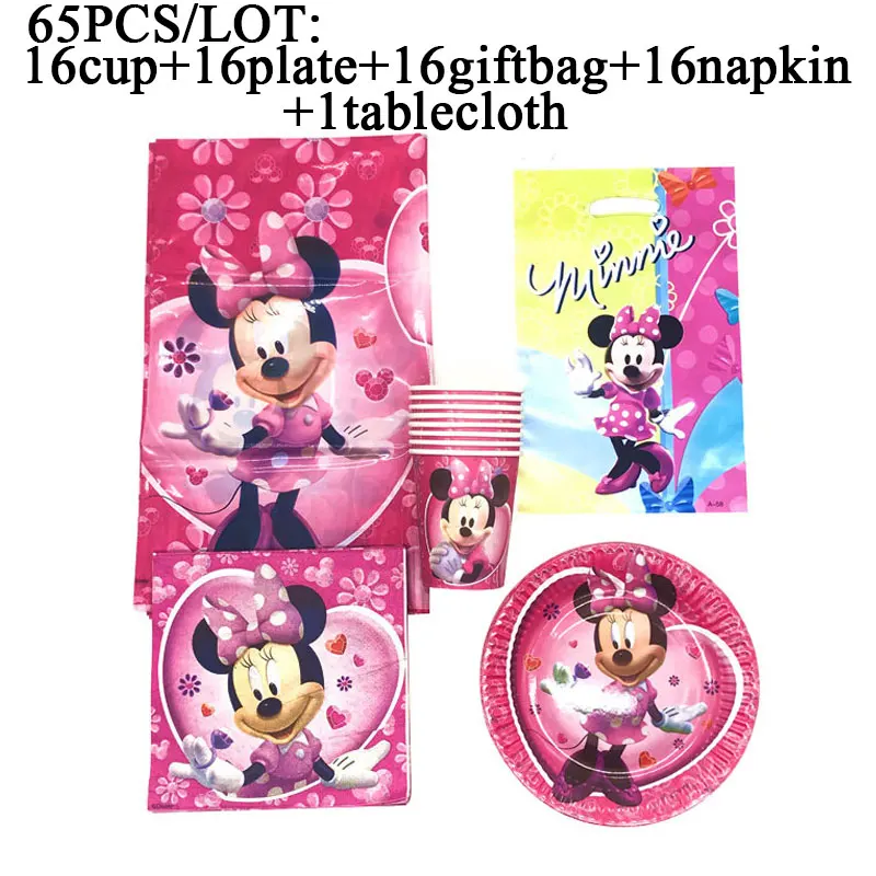 beipanlizhizhuo-65pc Вечерние декоративные тарелки Минни Маус, чашки, посуда для детского дня рождения, украшения для детской вечеринки, баннеры/флаги - Цвет: beipanlizhizhuo-65pc