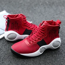 Новинка, баскетбольные кроссовки суперзвезды для мужчин, амортизирующие спортивные кроссовки с амортизацией, сетчатые кроссовки, баскетбольные кроссовки, Femme Zapatillas