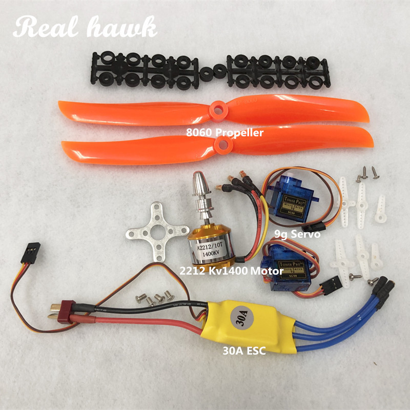 A2212 2212 1400KV Brushless Motor 30A ESC Motor Mount 8060 Propeller SG90 9G Micro Servo for RC Fixed Wing Plane Helicopter