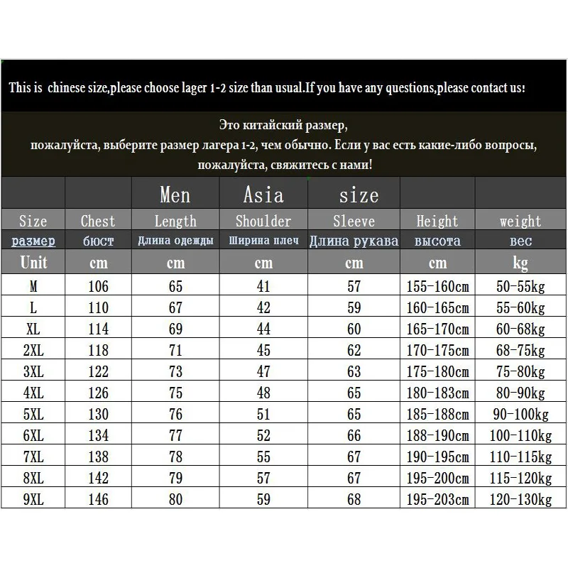 Winter parka men 7XL 8XL 9XL Fleece Mens jackets casual warm Cashmere coats mens Solid color coat Thicken Windproof jacket Men