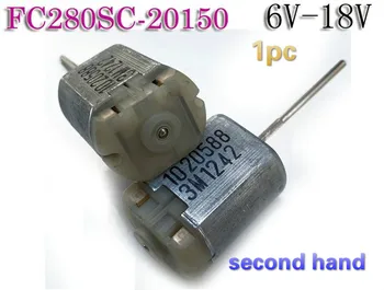 

1pc used for jognson FC-280SC-20150 car central control lock actuator motor carbon brush 12V DC for Mazda 6 suzuki Swift