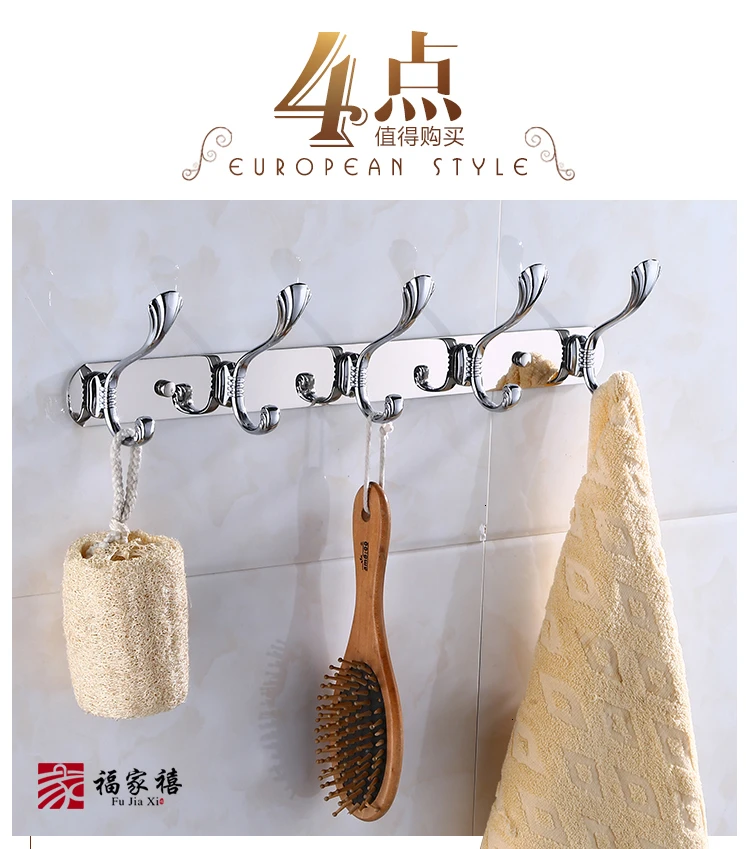 Крючки для одежды из нержавеющей стали, американская стена, аксессуары для ванной комнаты, бронзовое полотенце для одежды, крючок, настенная вешалка, porta cintre