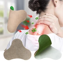 12 pçs cervical vértebra alívio da dor remendo articulação absinto artrite dor remoção assassino médico chinês gesso pescoço dor adesivo