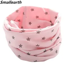 Весенне-осенний детский хлопковый шарф, Детские Зимние теплые шарфы, нагрудники для мальчиков и девочек, детский шейный платок с круглым вырезом