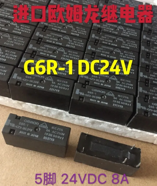 Реле DC24V 24VDC G6R-1 5PIN