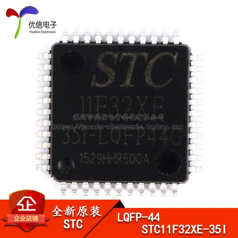 Оригинальный STC (макрокристаллический) чип микроконтроллер STC11F32XE-35I-LQFP44G |