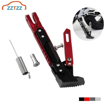 

1Set CNC Adjustable Motorcycle Parking Stand Motorbike Side Kickstand Parking Anti-Slip Support Stand