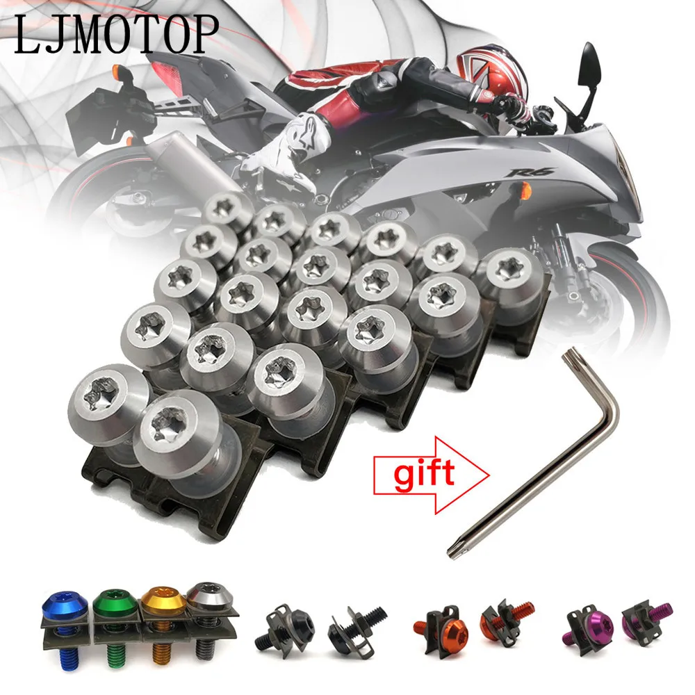 For HONDA CBR954RR CB1000R CBR1000RR / FIREBLADE CBR600RR General purpose Motorcycle Fairing Screws Clips Body Spring Bolts | Автомобили и