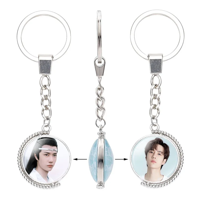 

The Untamed Weiwuxian Lan Zhan Portachiavi Keyring Rotatable Pendant Key Holder Keychain 1 pcs