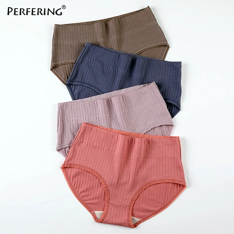 100 cotton seamless underwear