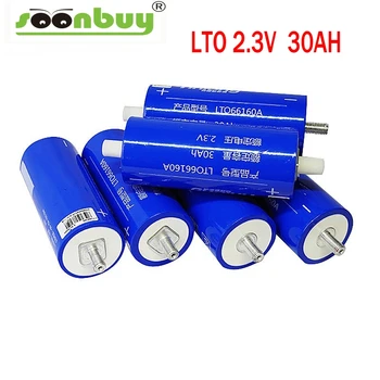 شراء4 قطعة LTO 66160 2.4 فولت 30Ah 10C 300A ل 12 ليثيوم Titanate 2.3 فولت بطارية شحن فولت الطاقة 14.4 فولت EV عربة جولف دورة حياة طويلة