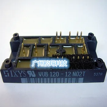 

IXYS VUB120-12N02T three-phase IGBT rectifier module VUB120-12N01--SMKJ