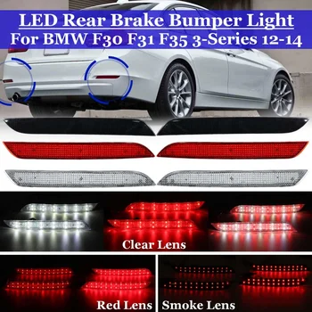 

2x LED Rear Bumper Reflector Light For BMW F30 F31 F35 3 Series 320i 320Li 328i 328d 328Li 335i 335Li 2012 2013 2014 Car Brake