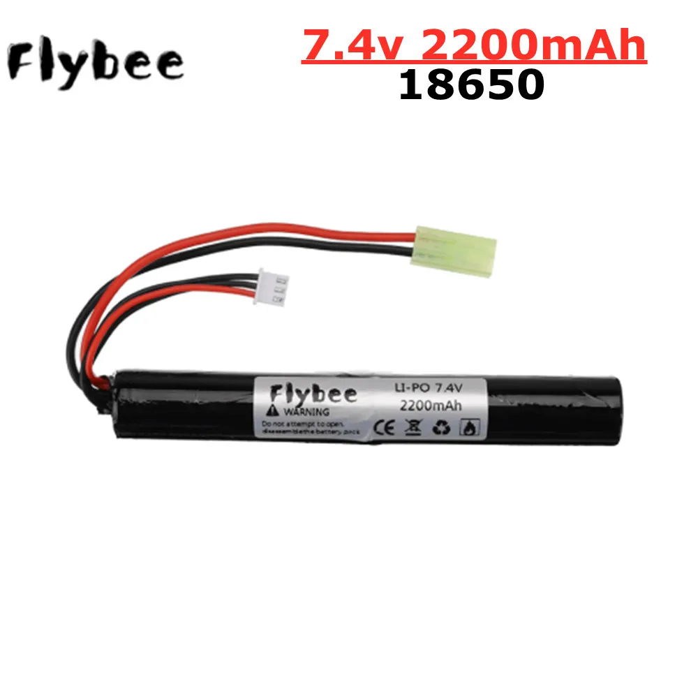 Аккумулятор Lipo 18650 Power батарея для страйкбола gub 7 4 В 2200 мАч 40C AKKU мини-батарея