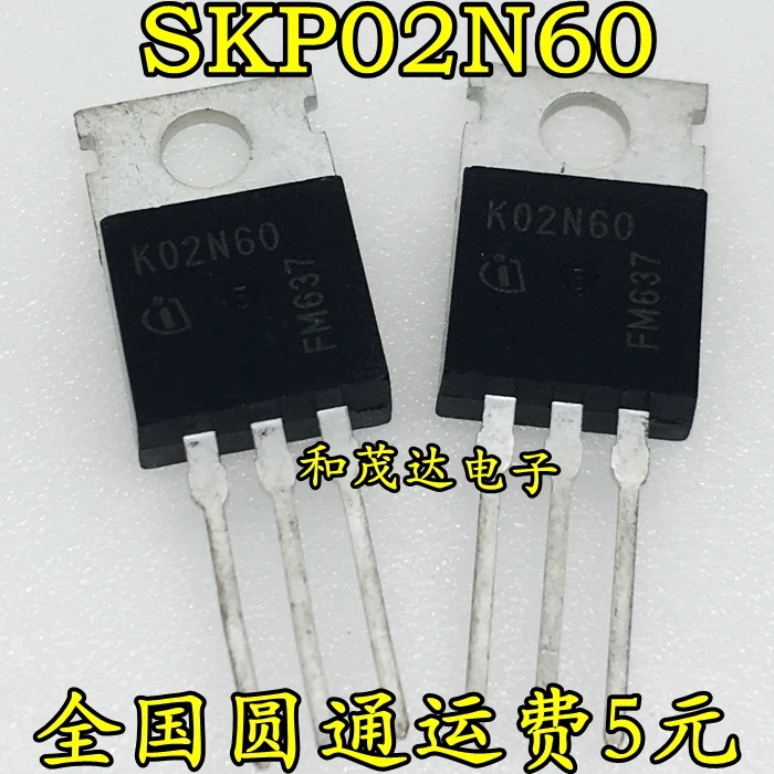 5 шт./SKP02N60 K02N60 600V 2A-220 TO220